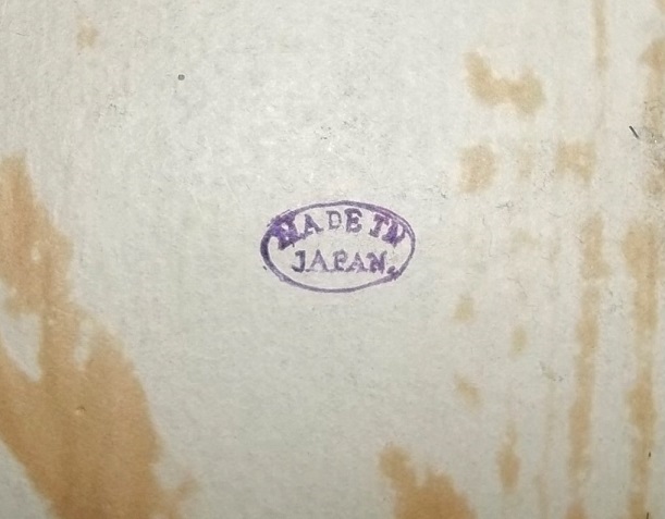 EBAY NIP + HOUSES 016.JPG