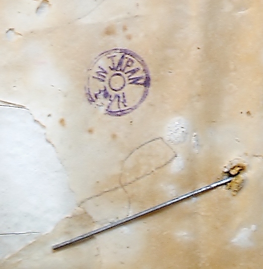 Hacis & EBAY JAN 26 010.JPG