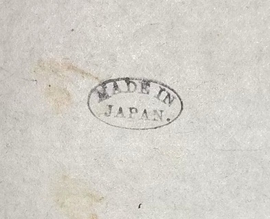 Hacienda collection Photo set 2 008.JPG