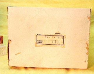 Christmas house original box